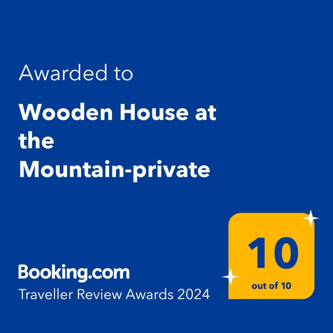 בית הארחה Paránimfoi 	Wooden House At The Mountain-Private מראה חיצוני תמונה